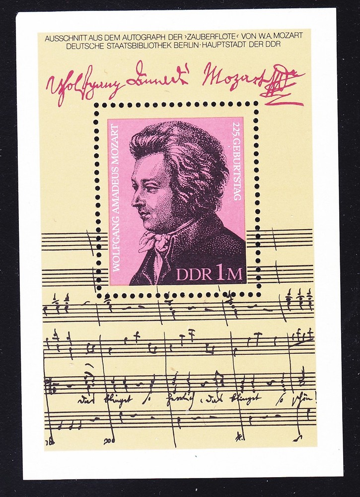 Germany DDR 2150 MNH 1981 Wolfgang Amadeus Mozart 225th Birth Anniv Souv Sheet