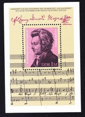 Germany DDR 2150 MNH 1981 Wolfgang Amadeus Mozart 225th Birth Anniv Souv Sheet