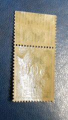 Germany Stamp Deutsches Reich 300 Mark 1923 Mi. Nr. 270 (23566)