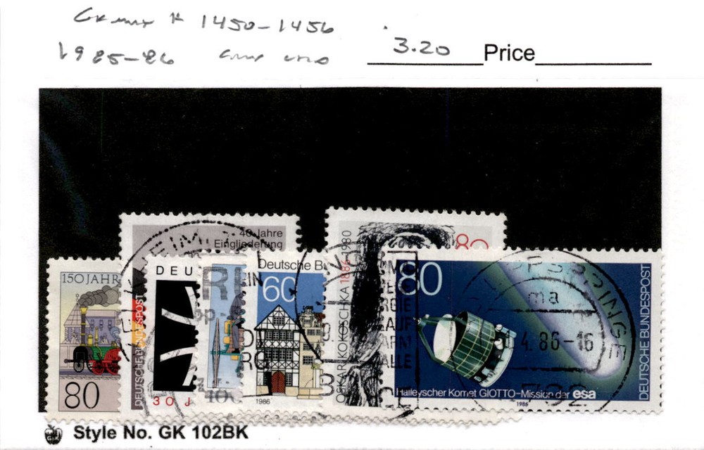 Germany, Postage Stamp, #1450-1456 Used, 1985 Train Nuremburg (AF)