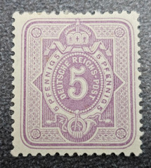 Stamp Germany Reich 5 Pfennig 1880 Crown Zenker BPP Mi. Nr. 40 I [🇩🇪37188]