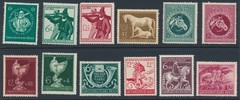 Lot-R Stamp Germany 1941 WWII 3rd Reich Hitler Austria Fuda RAD Snake Horse MNH