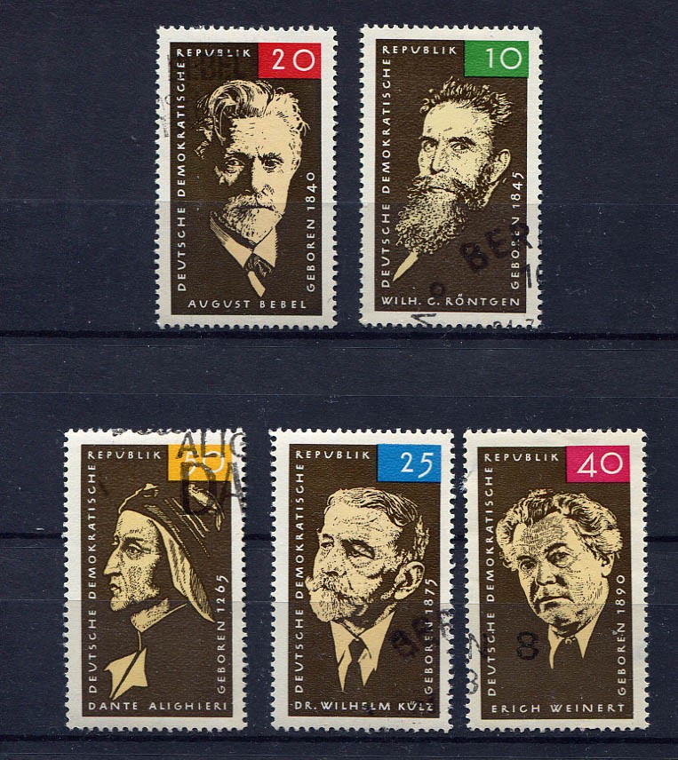 Germany – DDR : Famous people birthday stamps from 1965 – CTO