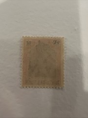 1920 Deutsches Reich 1 1/4 M German Stamp