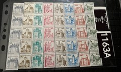 GERMANY 7 MNH # STRIPS OF FIVE GERMAN CASTLES 🏰 1163A