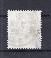 DR Pfennig Time 44ba BPP 16EUR Canceled Stamped BPP-Signature