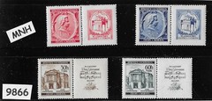 #9866 MNH 1941 Stamp set Sc B5 – B8 / Wolfgang Amadeus Mozart / WWII Germany