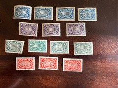 German Stamps Numeral Value 1922-1923 Lot Of 29 Stamps All MLH Range SC 198-209