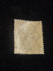 Old Vintage 1922 Germany Stamp Mi 189 Post Horn Mint Not Hinged