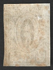 Germany HAMBURG Boten W. Krantz 1863 1/2pf local post stamp imperf #6