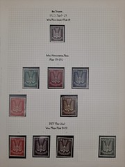 Germany 1921-23 Collection Inflation Hingless x24 Pages Used Mint SG Ring Album