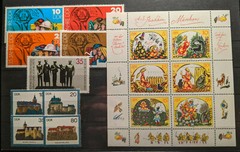 East Germany / DDR 1984 Complete Year Set MNH