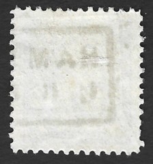 Germany HAMBURG 1886 2pf local post stamp perf. 11 1/2 used #4B