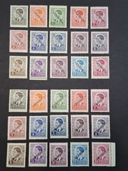 German Occupation SERBIA 1941 SERBIEN ** MNH Full Sets Mi 1-15 + MI 31-45 Both