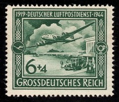 1944 Germany Deutsches Reich set Michel 866-868 Scott B252A-B252C MNG