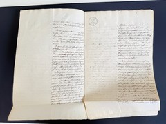 Bayern Historical Document Stadt- & Festungs-Kommandantschaft Würzburg 1828