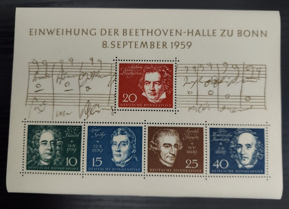 GERMANY 1959 SOUVENIR SHEET VARIOUS COMPOSERS SHEET MUSIC
