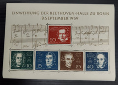 GERMANY 1959 SOUVENIR SHEET VARIOUS COMPOSERS SHEET MUSIC