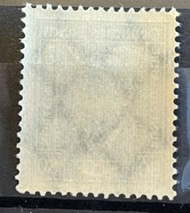 Germany 1924 Reich Mi 363 Sc 343 Heinrich Stephan **MNH