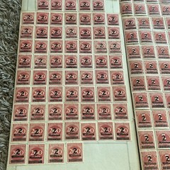 GERMAN HYPERINFLATION STAMP LOT – $2M, $200M, $220M, $2B OVRERPRINTS MINT USED