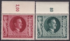Authentic Stamp Germany Selection 1943 WWII Military Hitler 54th Top MNH