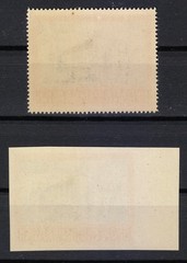 Poland Post Osten 1944 MNH Mi 125,125 U Sc NB41 Cracow Castle Perf & Imperf **