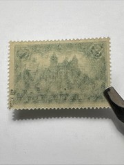 1920 Germany 1.25 Deutschmark Mi Nr 113 MNH Signed WMK Error Printed Old Stamp