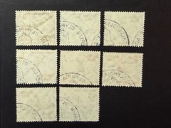 Germany Semi-Postal B 82 – 89 Used* 2024 Scott Catalogue Value $ 17.65