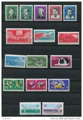 Germany 1961 Mi 808-2 821-9 841-2 MH Complete sets