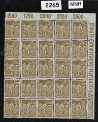 MNH Stamp block 25 Mark Sc 225 Iron worker Weimar Republic Germany 1921 #2265