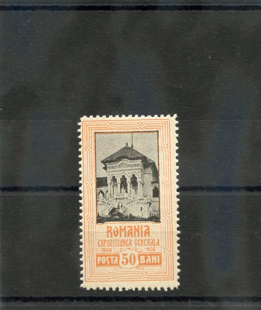 ROMANIA Sc 202(MI 203)*F-VF LH 1906 50b ORANGE & BLACK $17