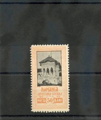 ROMANIA Sc 202(MI 203)*F-VF LH 1906 50b ORANGE & BLACK $17