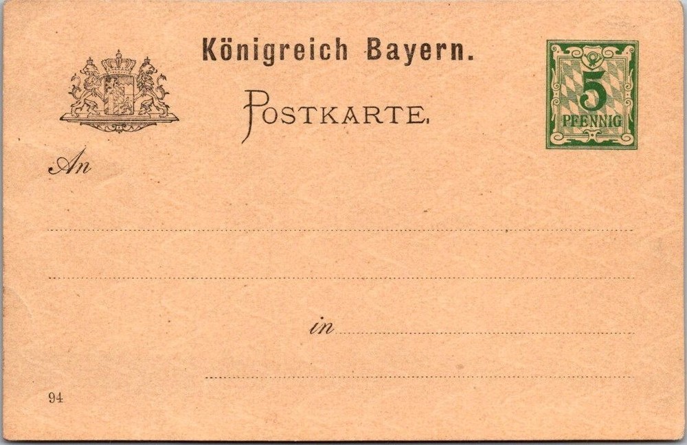 Germany 1900s Unused Postcard – J16828