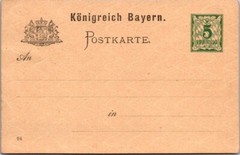 Germany 1900s Unused Postcard – J16828