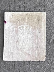 Mecklenburg-Strelitz 1 / 1864 Rouletted Embossed Coat of Arms Stamp / Used