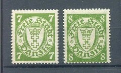Danzig 236,273 Luxury** MNH Mint Never Hinged 16EUR (69954)