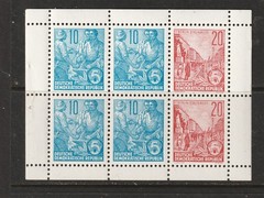 German Democratic Republic – Lot 71: (188a, 188b & 227a MNH) Scott C.V. $76.00