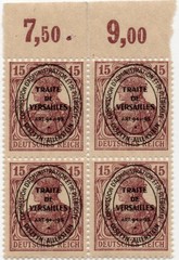 Allenstein: 1920 German Stamp Ovpt – SC# 18 – Block of 4 – MNH