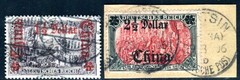 GERMAN COLONIES CHINA 1905 28-37 used FLAWLESS SET incl. 34,36A,B (H1490
