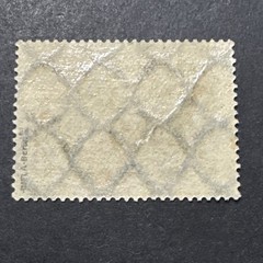 1923 German Realm 20+1000 Reichsmark MNH Surcharge Inverted Collectible Stamp