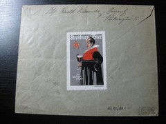 DEUTSCHES REICH 1922 nice Inflation stamps on registered cover w/ poster stamp!