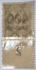 Travelstamps: 1923 Germany Deutsches Reich Stamps Mi: 300, 400 000 Mark, MOGNH