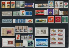 Germany East, DDR, beautiful stamp collection, used and new (RC 1)