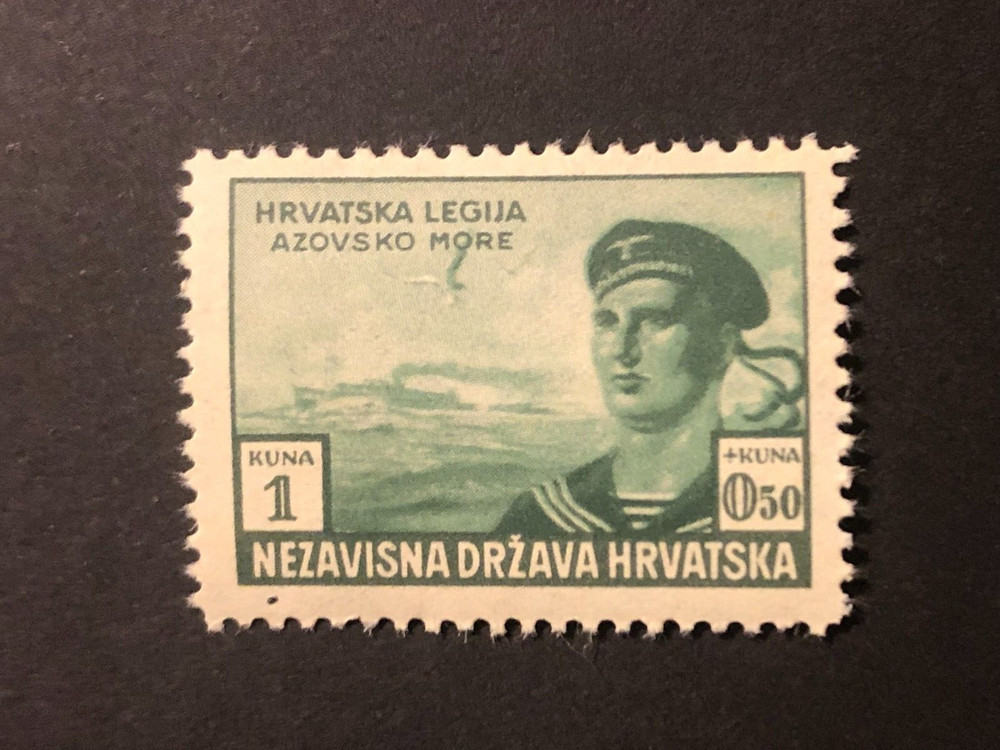 GERMANY CROATIA WWII-CROATIAN LEGION, 0.50 K. MNH /s2 #825