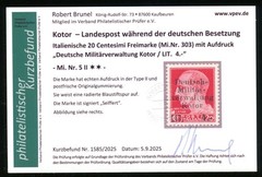 OCCUPATION WW II KOTOR 1944 5 ** MNH VERY BEAUTIFUL Opinion BRUNEL VP (G2801