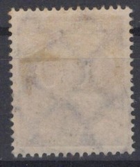 Germany 310 Used VFXF 1923 1mlrd m on 100m violet Numerals Inflation ovpt ZAYIX