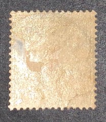 Travelstamps: 1897 Germany Togo Stamps Sc # 1, 5pf used OG KLEIN-POPO UnWMK