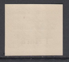 GERMANY – SBZ Sovietic zone Spremberg Local MNH** with variety in overprint 12pf