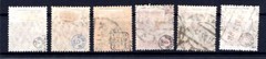 Danzig 41/46I Genuine Gest. BPP 340EUR (AA7246)