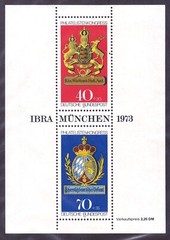 Germany B502 MNH 1973 Posthouse Signs Souvenir Sheet of 2 IBRA München EXPO